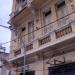 Associacao dos Empregados No Comercio da Bahia (es) na Salvador city