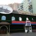 Ресторан «Стамбул» в місті Київ