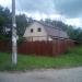 Корнево-Юдинский пер., 8 в городе Павловский Посад
