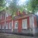 Павлово-Посадский противотуберкулёзный диспансер в городе Павловский Посад