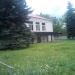 Дом культуры «Космос» в городе Павловский Посад