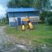 Газораспределительный пункт в городе Павловский Посад