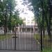 Корпус № 3 школы № 1367 в городе Москва