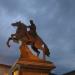 Monument of Philip II in Bitola city