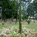 Park in Bitola city