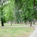 Park in Bitola city