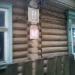 Интернациональная ул., 8 в городе Павловский Посад