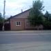 Интернациональная ул., 1 в городе Павловский Посад