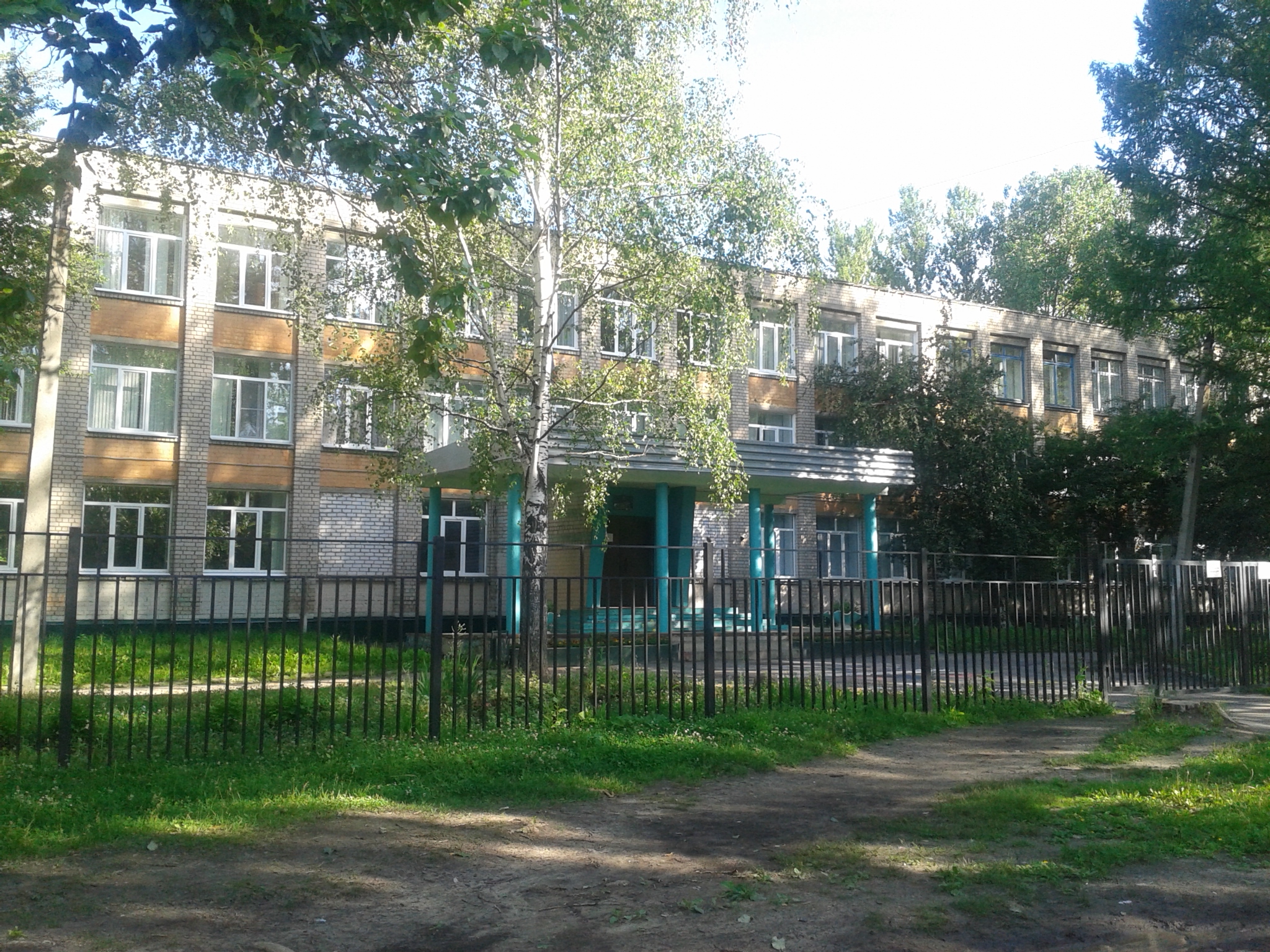 Ярославль школа №39