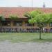SMP MUHAMMADIYAH Kota Batik Pekalongan (et) di kota Pekalongan