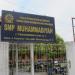 SMP MUHAMMADIYAH Kota Batik Pekalongan (et) di kota Pekalongan
