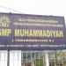 SMP MUHAMMADIYAH Kota Batik Pekalongan (et) in Pekalongan city