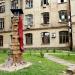Скульптура «Сходинки пізнання» в місті Київ