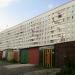 ул. Борисенко, 100б в городе Владивосток