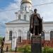 Памятник Святому благоверному князю Александру Невскому в городе Александров