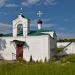 Храм Сретения Господня в городе Александров