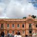 Museu de Arqueologia e Etinologia da UFBA na Salvador city