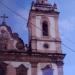 Igreja Nossa Senhora Santana na Salvador city
