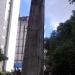 Estátua de  José Joaquim Seabra na Salvador city