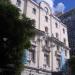 Faculdade Dom Pedro II (Campus 1) na Salvador city