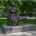 Скульптура «Бабушка на лавочке» в городе Казань
