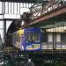 Train and Schwebebahn station Wuppertal Oberbarmen in Wuppertal city