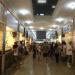 Mercado São Pedro (pt) in Niterói city