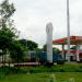 Indian Oil