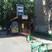 Автобусная остановка «2-я Хуторская улица» в городе Москва