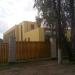 Корпус № 4 санатория «Архангельское» в городе Архангельское