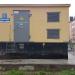 ТП в городе Великий Новгород