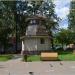 Ресторан «Старая Мельница» в городе Казань