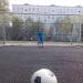 Спортивная площадка Центра образования № 644 «Гармония» в городе Москва
