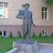 Скульптура в городе Минск