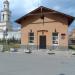 Администрация в городе Невьянск