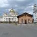 Администрация в городе Невьянск