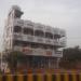 AVS Complex in Gummidipundi city