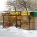 Ломбард в городе Серов