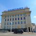 Здание Главпочтамта в городе Минск