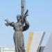 Скульптура «Родина-мать» в городе Минск