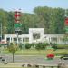 Центральные ворота парка Победы (ru) in Minsk city