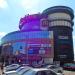 Торгово-развлекательный центр Galileo (ru) in Minsk city
