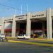 Aeropuerto Internacional Juan Pablo Pérez Alfonzo