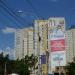 ул. Перевёрткина, 1/2 в городе Воронеж