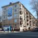просп. Строителей, 13 в городе Череповец