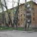 просп. Строителей, 45 в городе Череповец