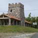 La Torre de Piedra