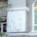 ул. Кирова, 7 в городе Сухой Лог