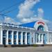 Железнодорожный вокзал станции Каменск-Уральский в городе Каменск-Уральский