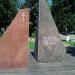 Памятник жертвам политических репрессий в городе Муром